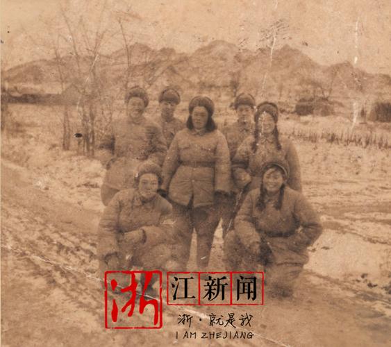 夜读党史49丨志愿军女兵王瑛:我一生最难忘的时光