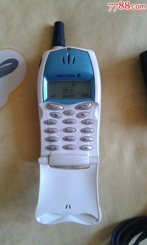 爱立信t20sc手机