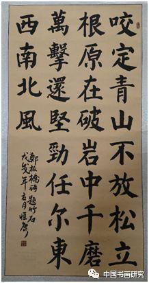 重磅消息:公平.公正.公开真才.真艺.