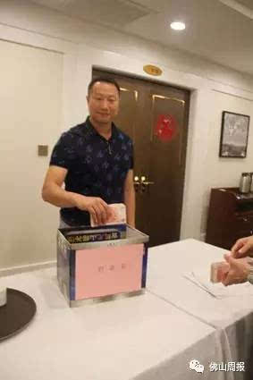 佛山爱国拥军系列(九)许瑞礼:"保安哥"也是"拼命三郎"