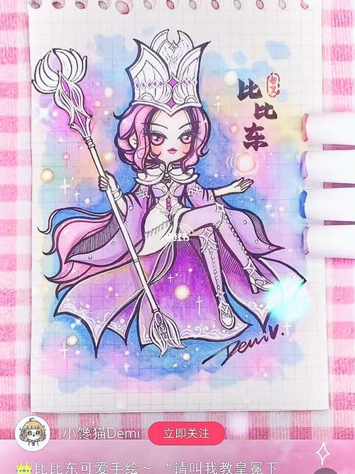 比比东仿画_比比东_文化_绘画