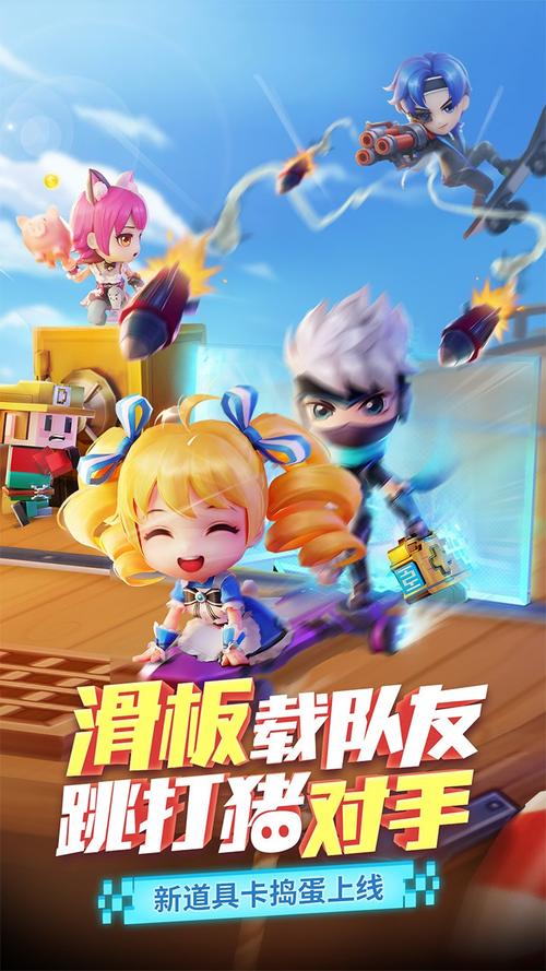 逃跑吧少年玖儿