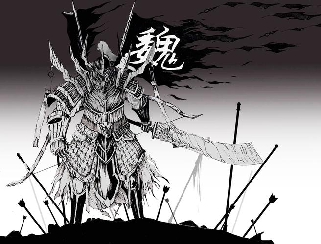 曹仁,镇魂街,皇甫龙斗