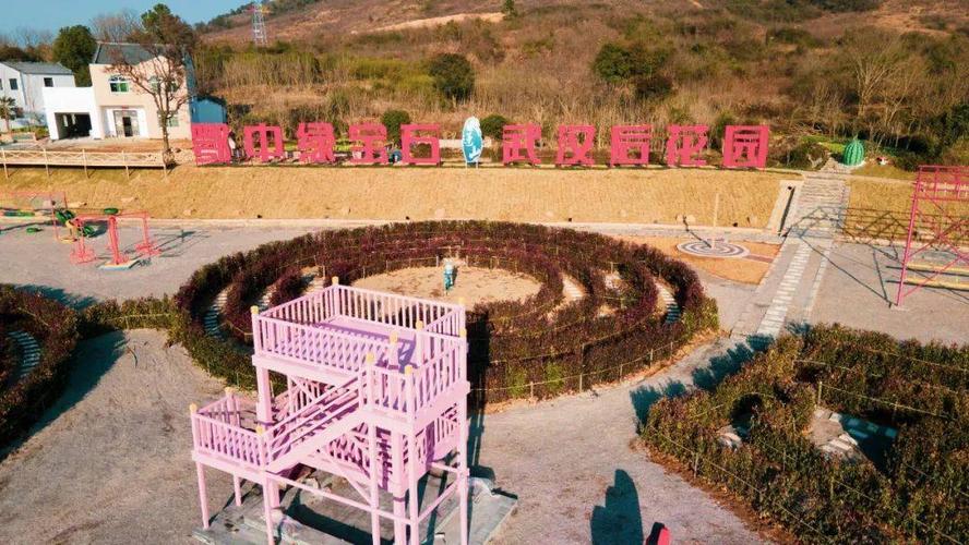 【来玩吗】藏不住了!快来京山最新出炉的美丽乡村网红打卡地!