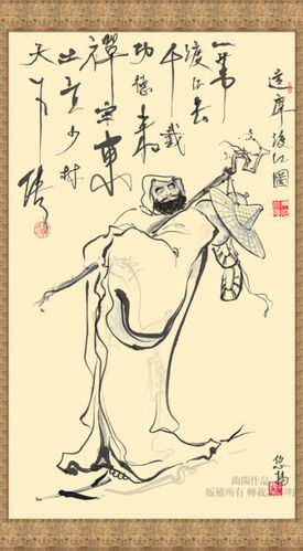 满江红  缠中说禅  万古长空,今犹昔,一朝风月.  何处住?