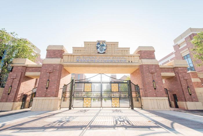 青岛赫德双语学校学校环境