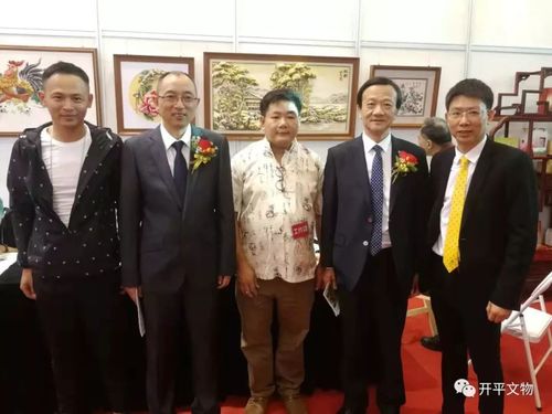 开平市文化广电新闻出版局 文化活动 文化活动  开平市委常委陈伟成
