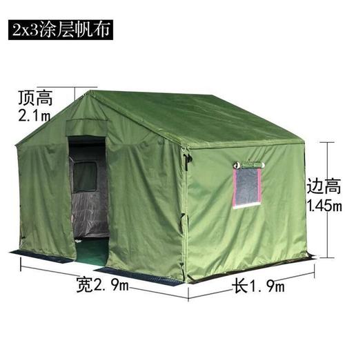 户外施工地工程防雨加厚民用养殖防寒保暖帆布住人军工棉帐篷 2x3圆管