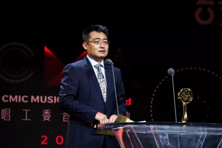 一个行业音乐颁奖礼的"黎明时分" | cma观察手记_徐毅