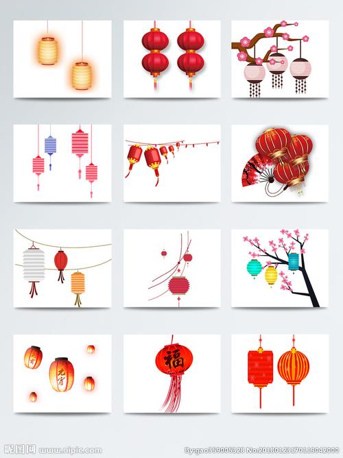 扁平手绘春节灯笼素材图片