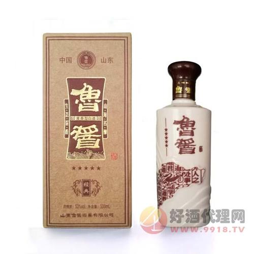 经典五星 53度500ml