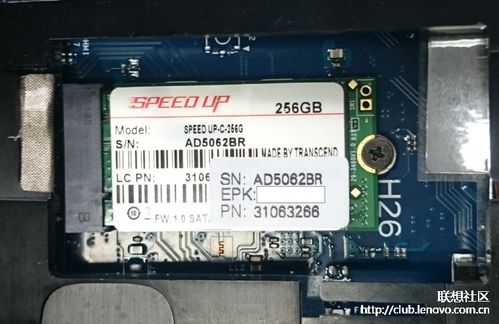 2(ngff)接口,类型为2242(22mm宽,42mm高)的ssd. 4,将m.