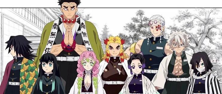 喜欢《鬼灭之刃》九柱的你,到底是什么样的性格呢?