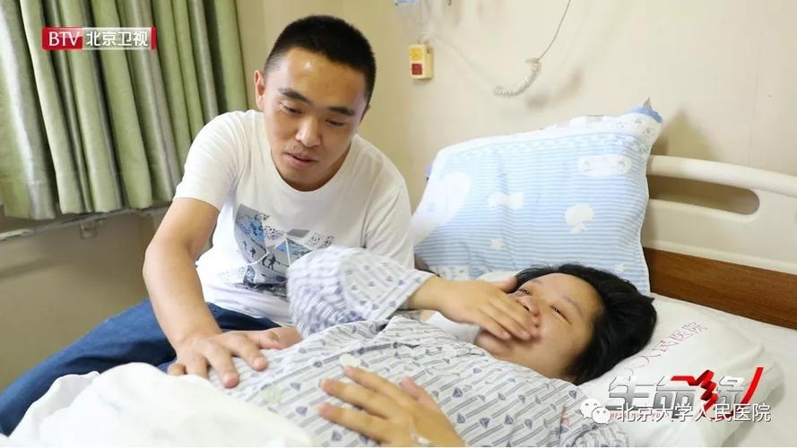 预告| 四条性命的生死博弈 今晚21:18 btv卫视《生命缘》上演