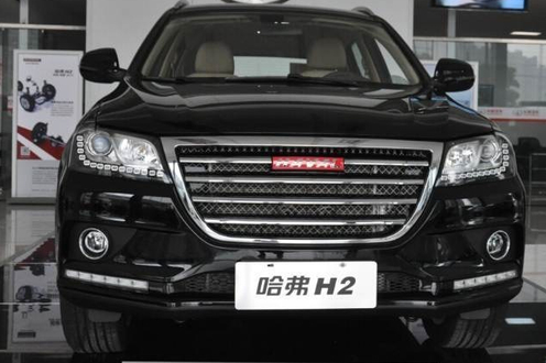 哈佛h2长 宽 高各是多少