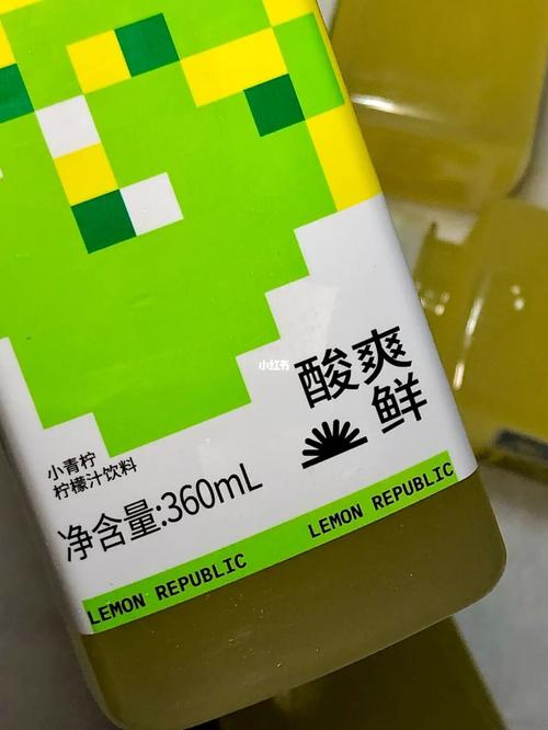 93精上线6015这酸爽才够味!
