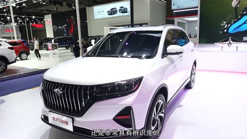 实拍北汽瑞翔x5,采用7座布局,外观沉稳内饰简洁