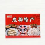 四川成都特产 蜀都龙须酥波丝酥组合 200克特色食品批发