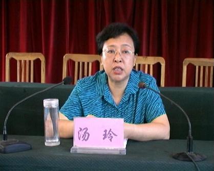  p>汤玲,女,阜阳职业技术学院党委书记(副厅级). /p>