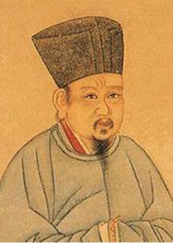 张载(资料图 源自网络)