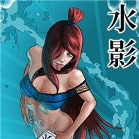 谁有照美冥的头像,好看的给悬赏,我要用在qq上,要高清