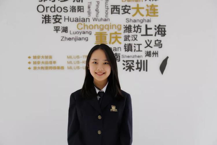 高颖杉——具有文艺范儿的理工女1