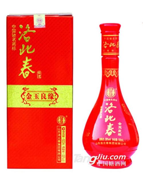 洛北春封坛老窖750ml