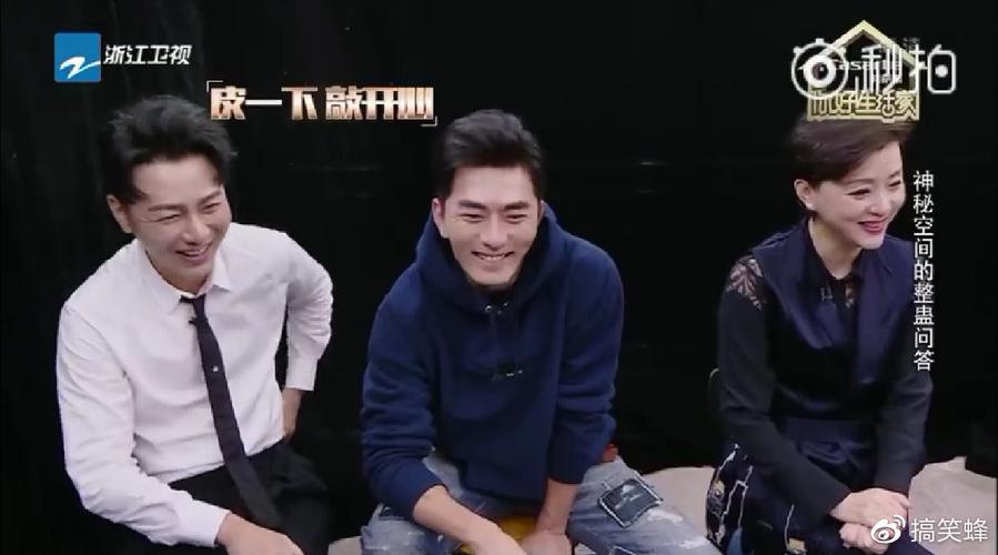 郑恺[超话]#小猎豹 新跑男 一鸣惊人 . 来自用户