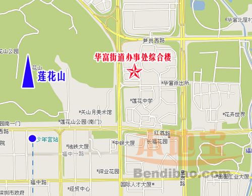 福田区华富街道办事处地图