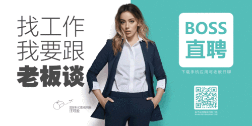 { 1号线 公园前站 品牌专区 } 汪可盈 带你搭上广州地铁 { 8号线