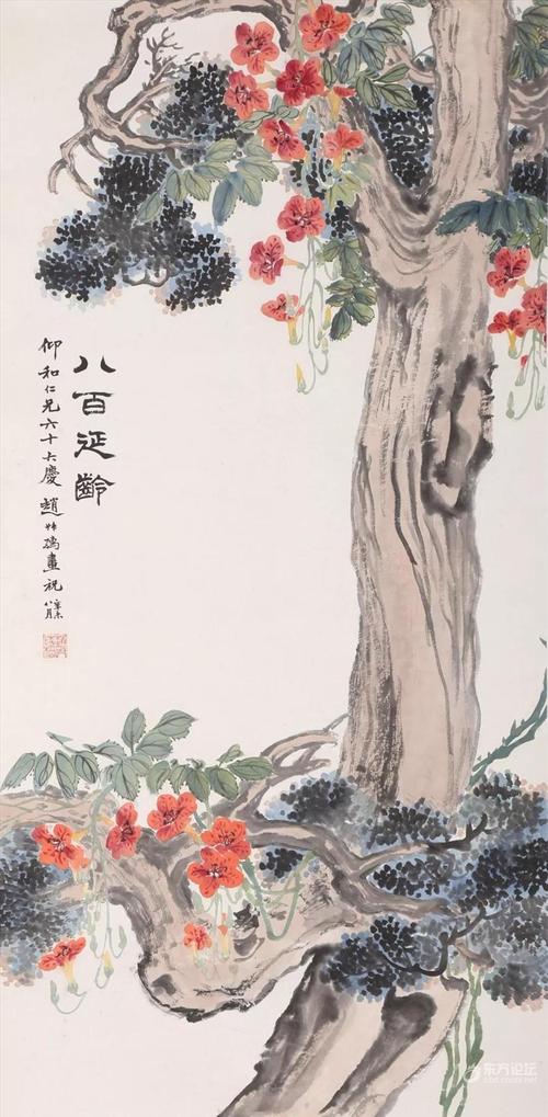 赵叔孺作品合集一一一花鸟山水