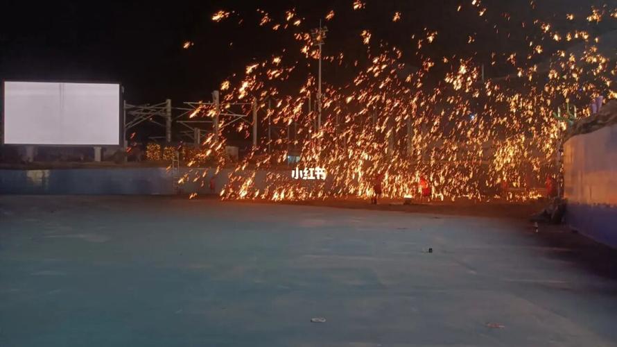 铁水艺花_烟花_满福坝村攻略_生活记录_接地气生活