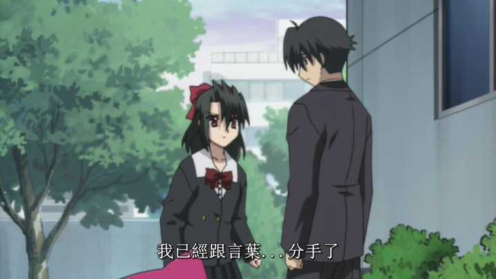 《日在校园》中的人渣诚为什么渣的如此有名?