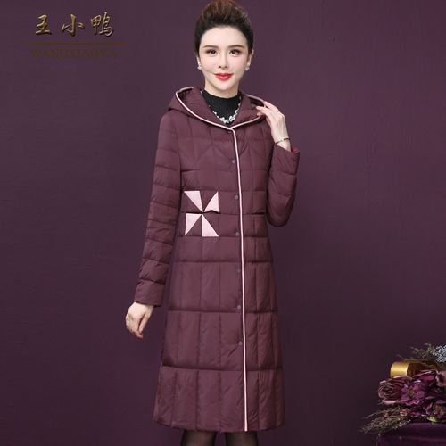 王小鸭羽绒服女冬季中长款2021年新款保暖加厚白鹅绒时尚拼接外套