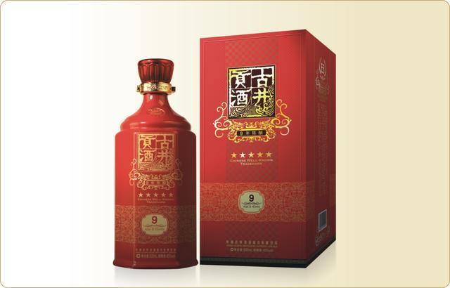 古井贡酒核心产品全线停货