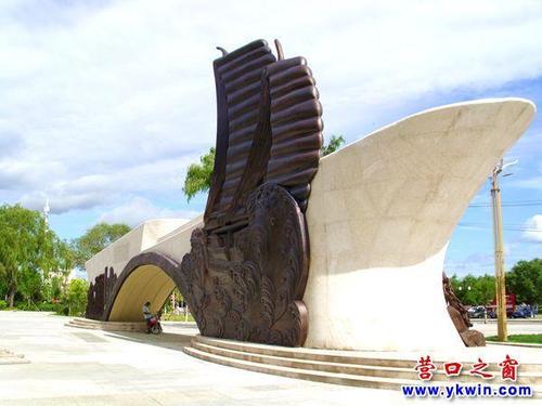 新地标辽河公园新修建一座营口城门