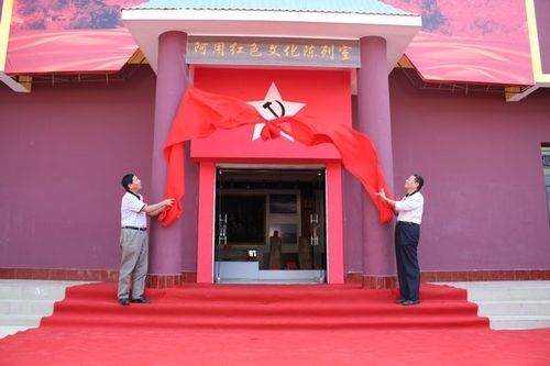 富宁82年前红军最早入滇鲜为人知的革命历程