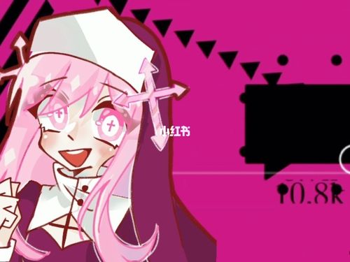 【sarvent×ruv】hip手书_黑五_黑色星期五之夜_游戏