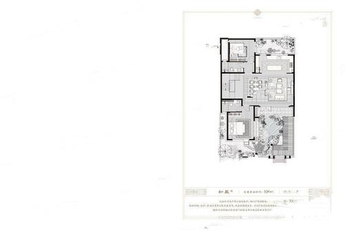 西安融创揽月府a1和风南-326平地上一层户型图_首付_5