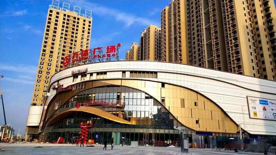 河南省商丘市梁园区万达广场11月27日开业