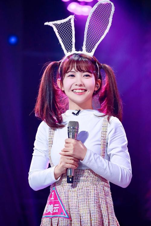 图集她的作品赖美云,1998年7月7日出生于广东深圳,中国流行乐女歌手