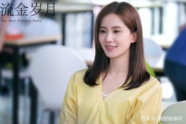 气质美女刘诗诗,剧中蒋南孙的公主穿搭真的好时髦