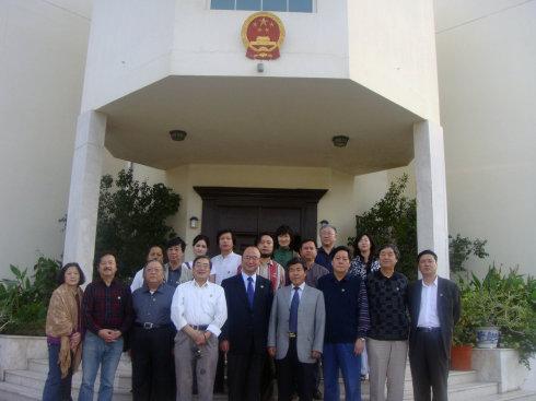 拜会中国驻阿联酋迪拜领事馆