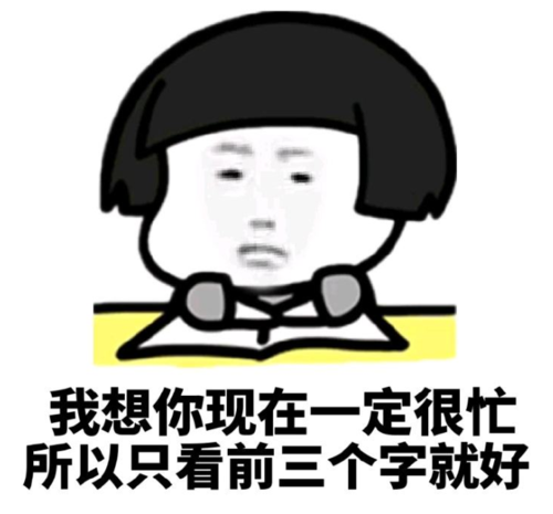 幽默笑话,昨天和朋友去买手机