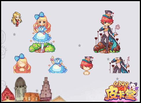皮卡堂11月3日购物街更新