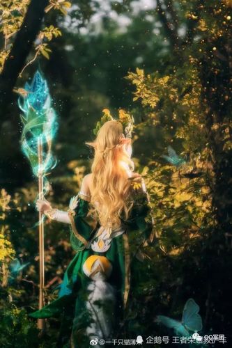 王者荣耀王昭君精灵公主cos 森林里沉睡的小公主出来