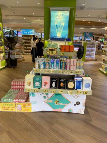 华港商场中英街店
