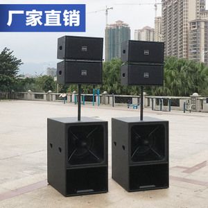aimzu单双10寸18寸线阵音箱专业户外婚庆演出远程舞台音响套装