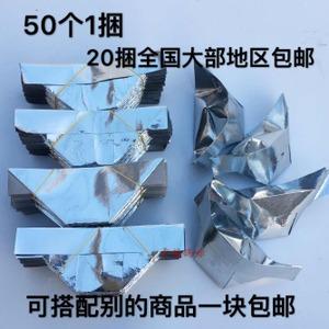 金箔纸元宝纸批发