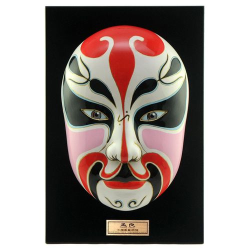 陶瓷浮雕京剧脸谱家居酒店装潢装饰壁挂摆件特色节日外事礼品 孟良